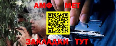 прущие грибы Жуковский