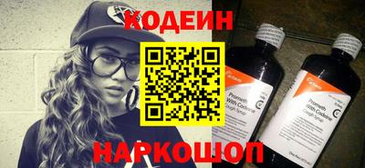 прущая мука Ирбит