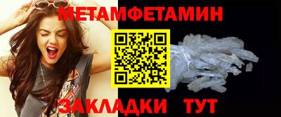 наркотики Заволжье