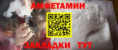 MDMA Premium VHQ Заводоуковск