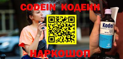 MDMA Premium VHQ Заводоуковск