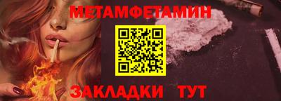 наркотики Заволжье