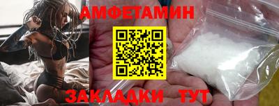 наркотики Заволжье