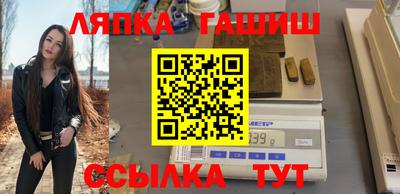 прущие грибы Жуковский