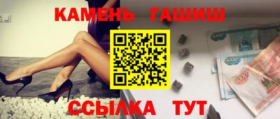 MDMA Premium VHQ Заводоуковск