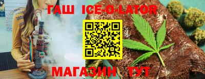 MDMA Premium VHQ Заводоуковск