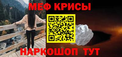 наркотики Заволжье