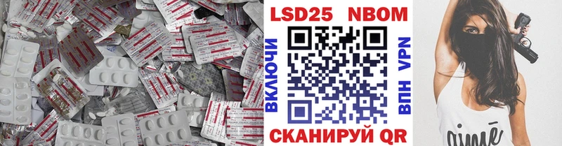blacksprut зеркало  Свободный  LSD-25 экстази кислота 