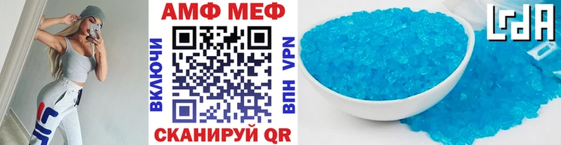 продажа наркотиков  Свободный  shop состав  Метамфетамин кристалл 