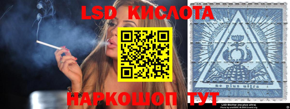 Наркотические марки  Марки N-bome 1500мкг  Вход с VPN  Свободный 