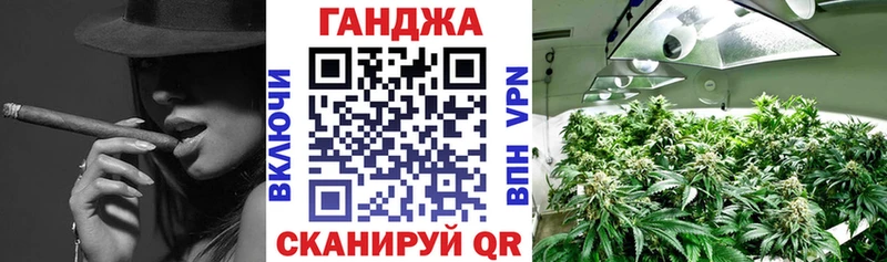 купить наркотики цена Свободный Канабис Ganja